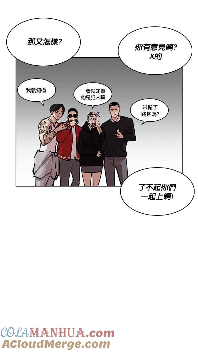 第130页