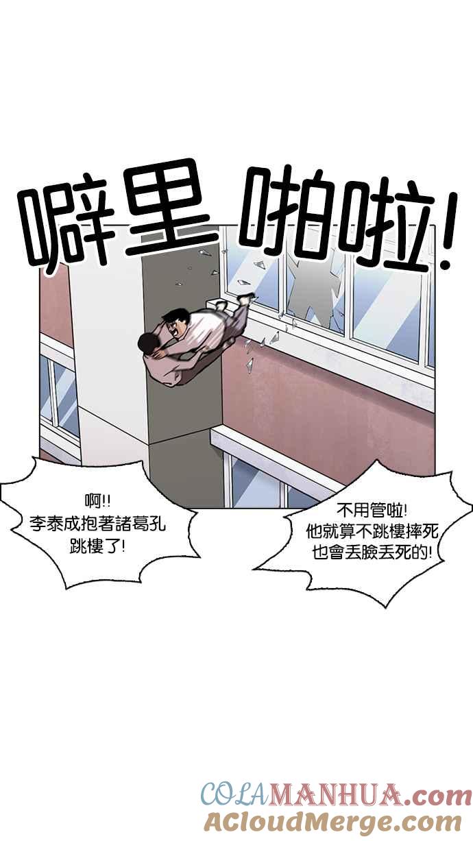 第154页