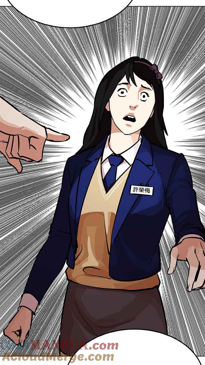 第170页