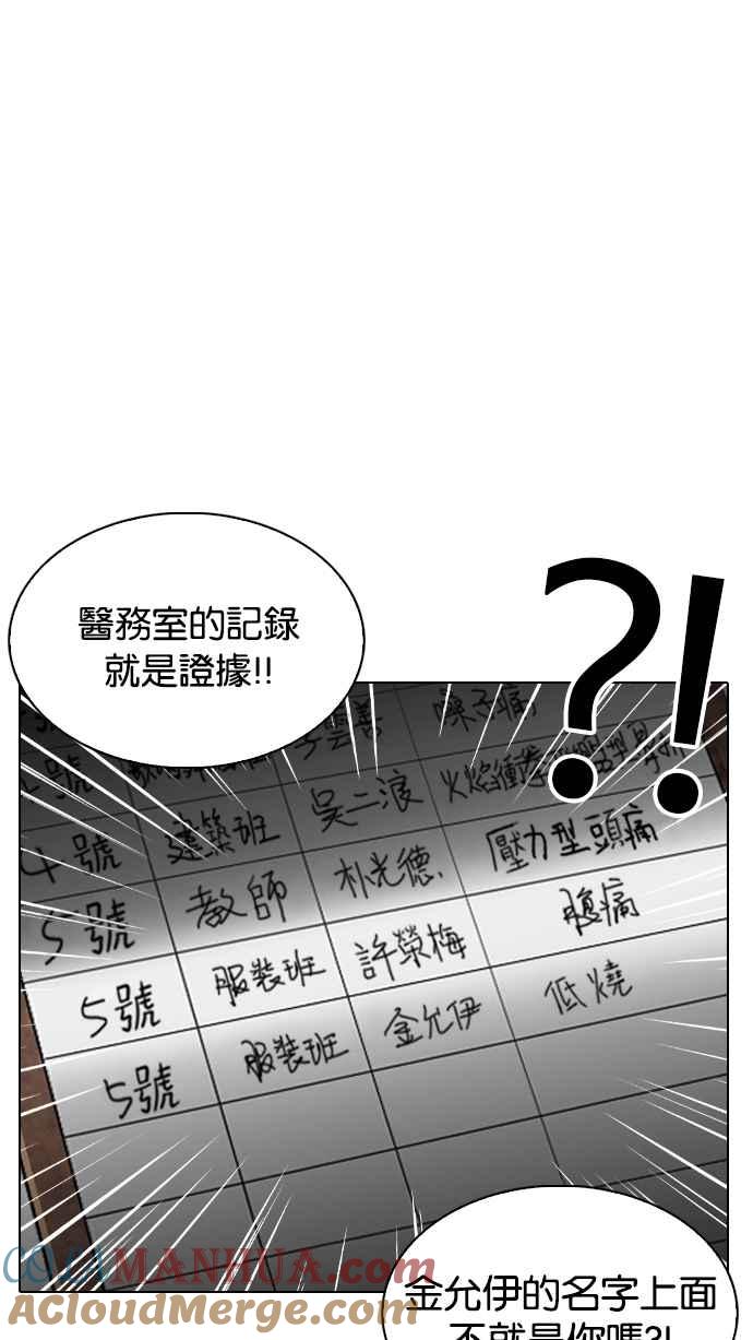 第178页