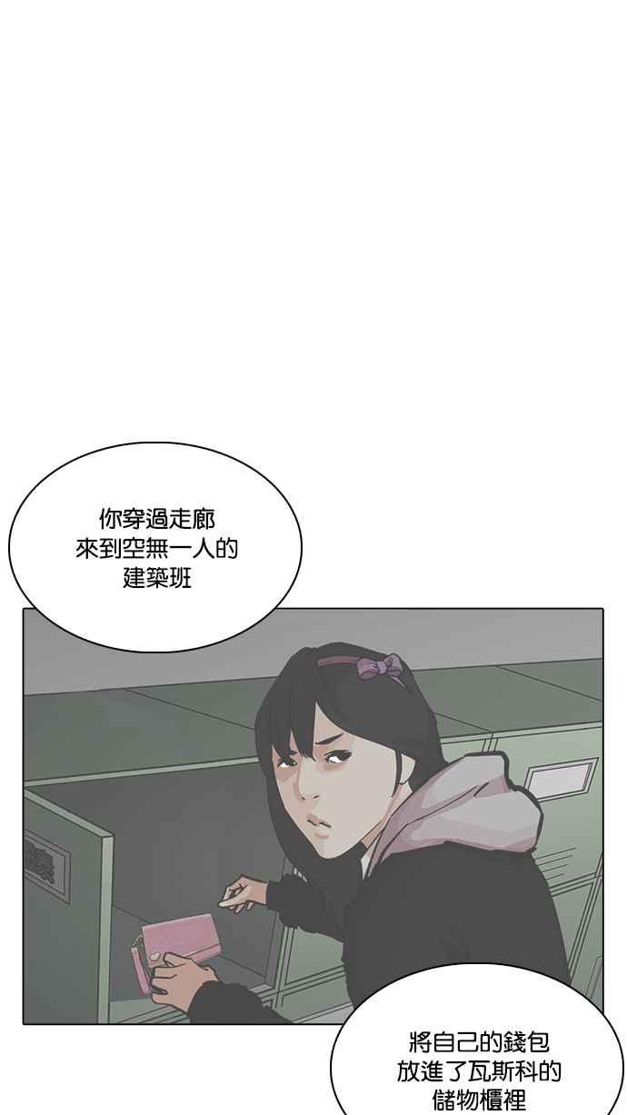 第184页