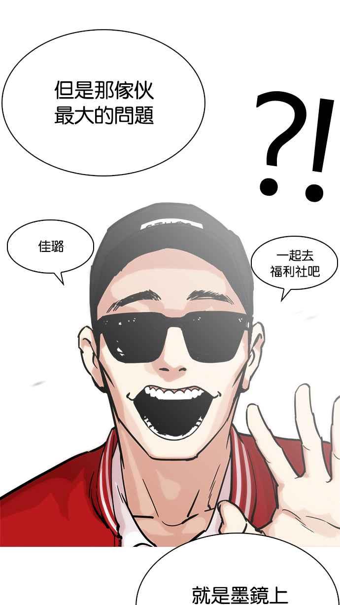 第190页