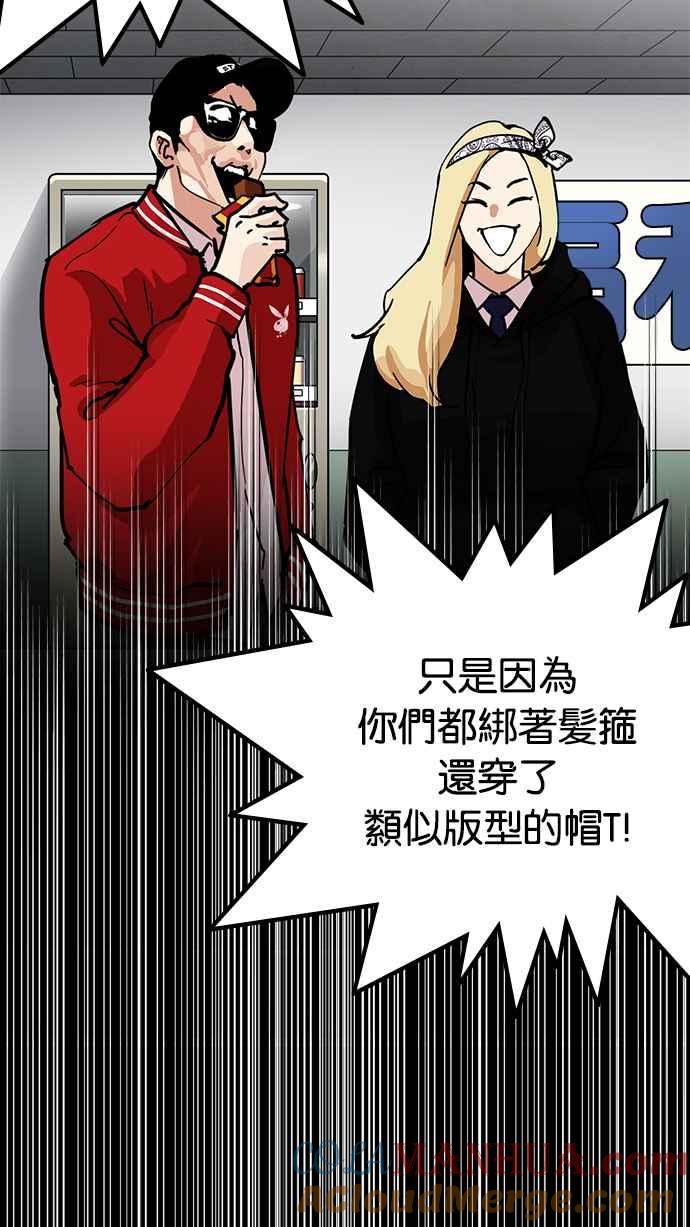 第194页