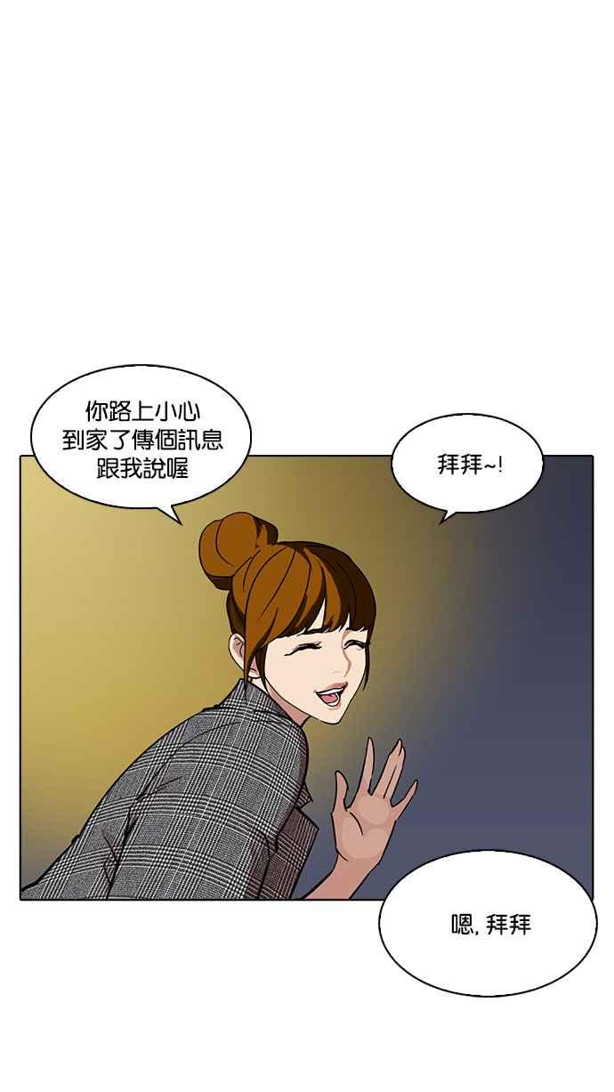 第214页