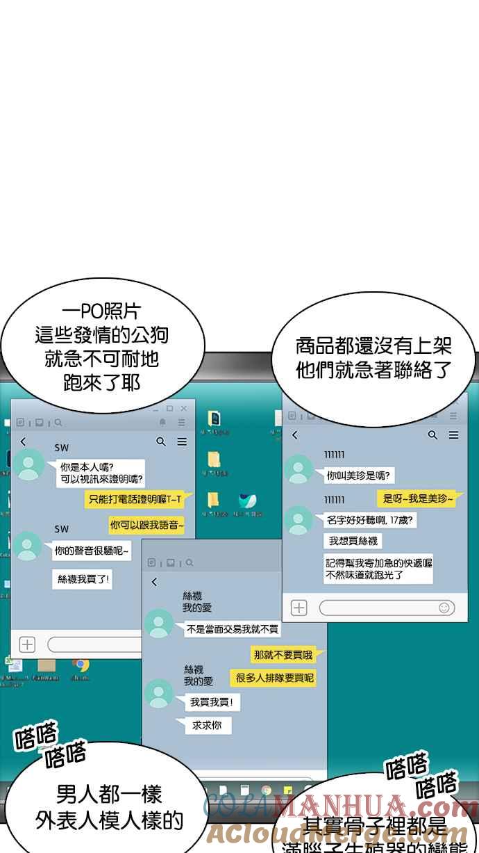 第130页
