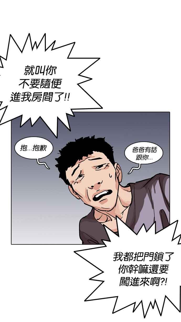 第142页
