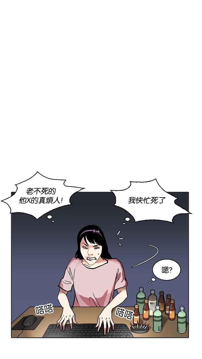 第144页