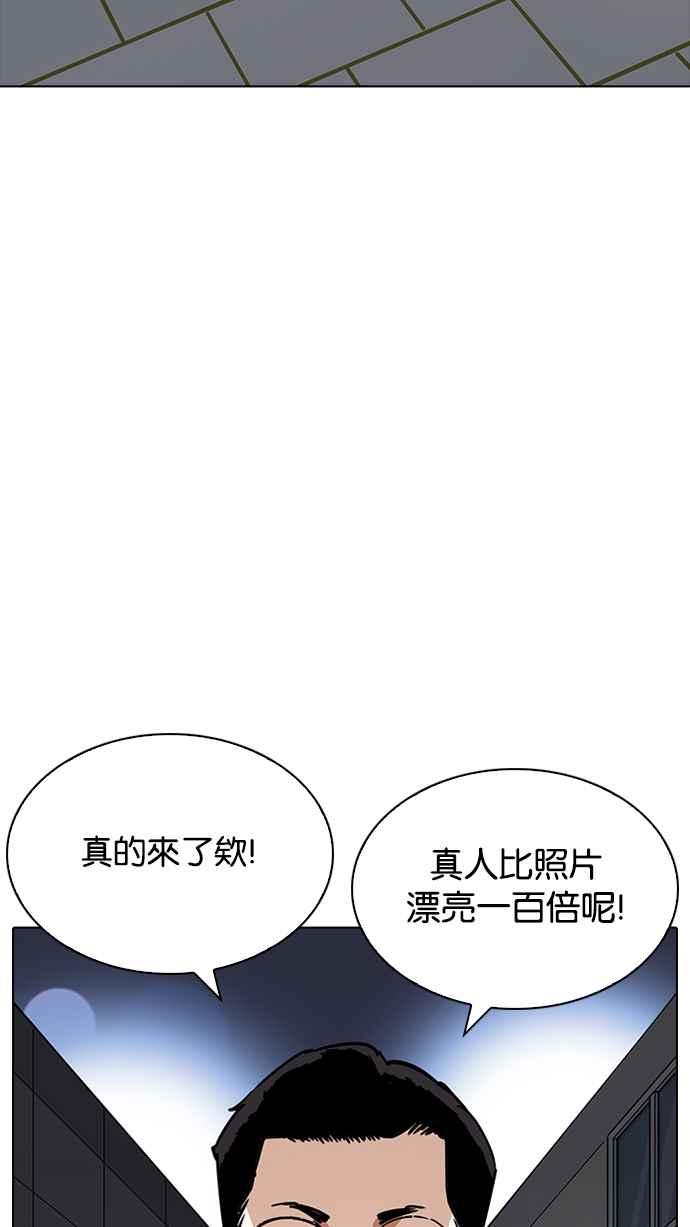 第164页