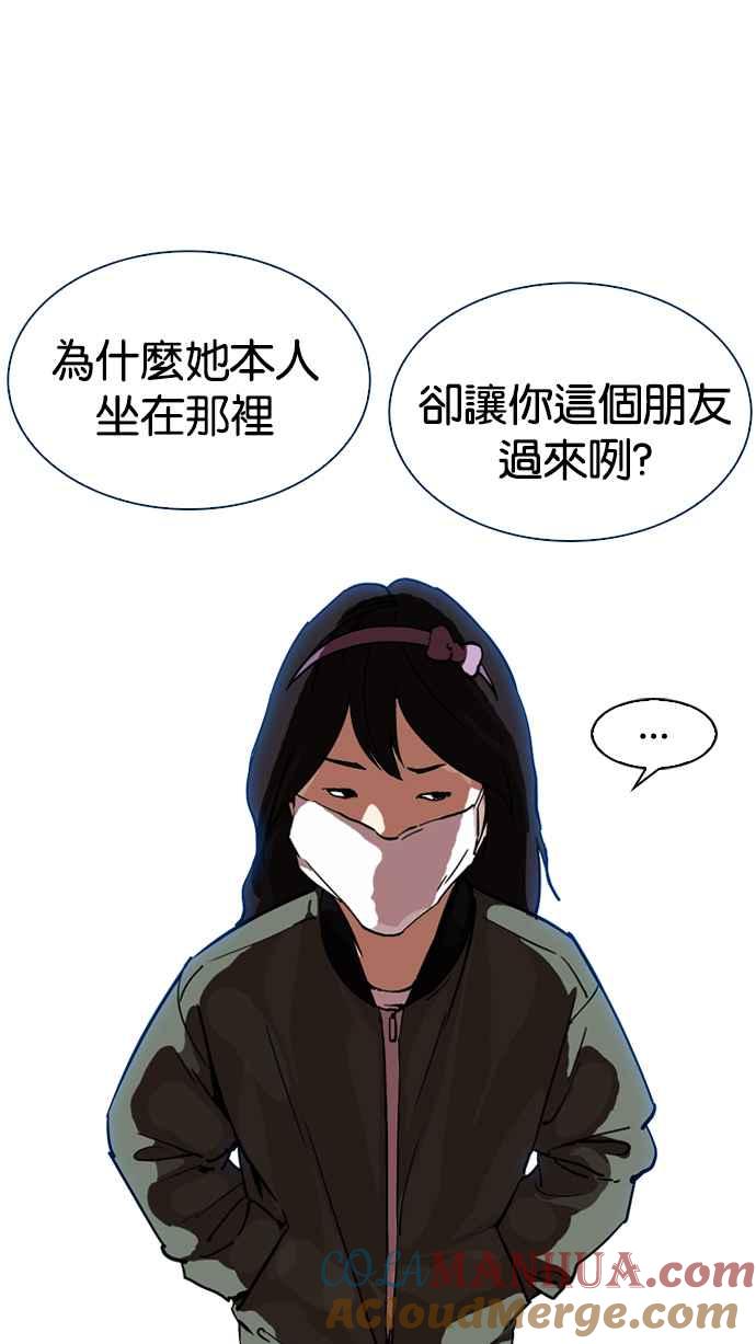 第170页