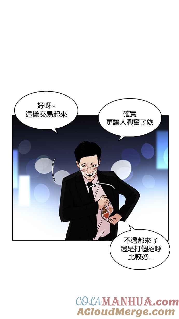 第178页