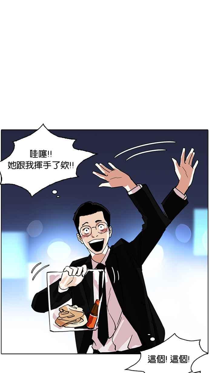 第184页