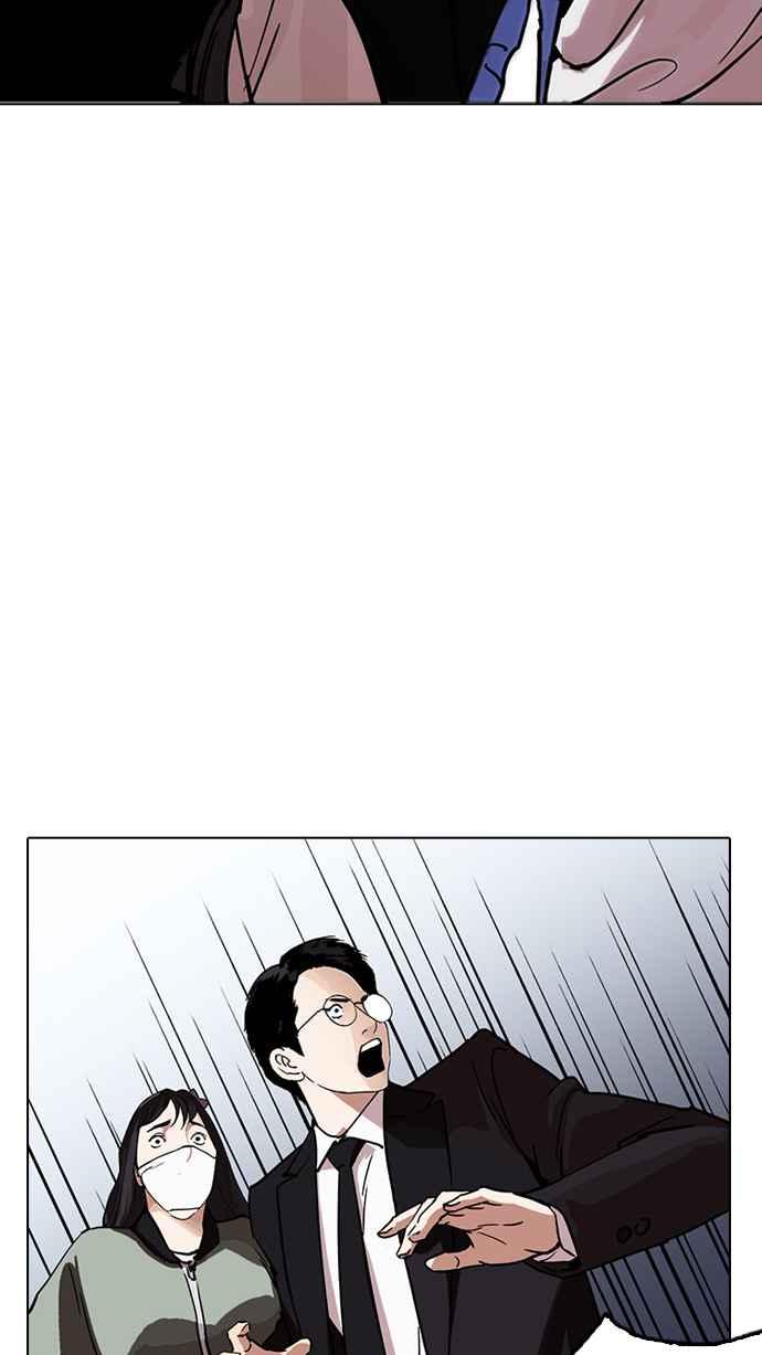 第190页