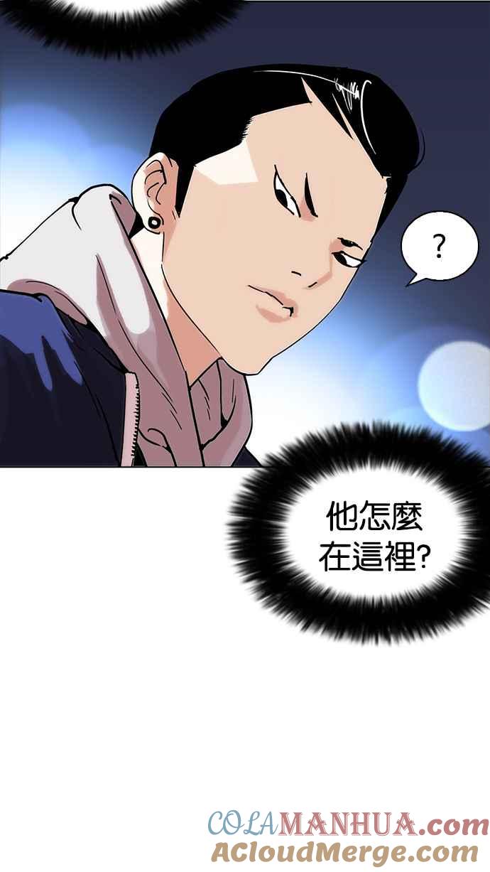 第194页