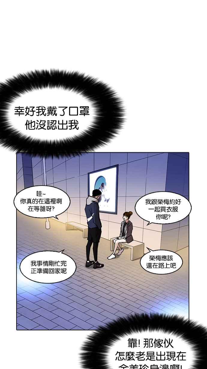 第196页