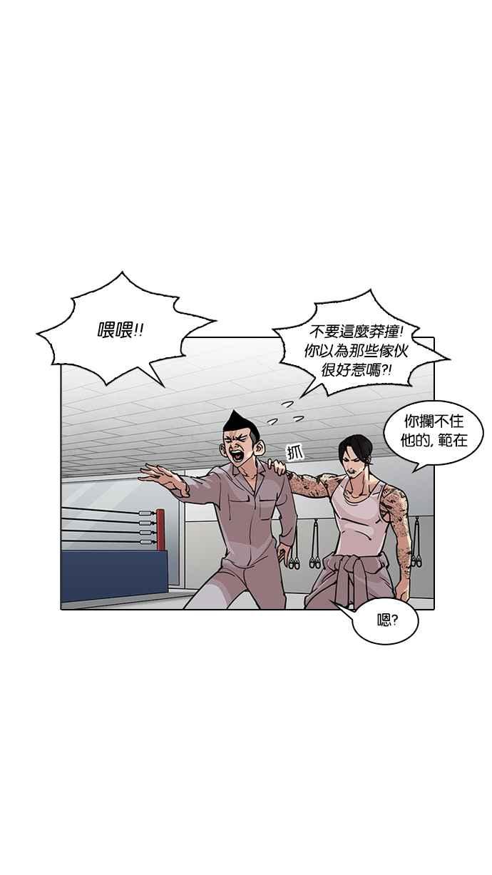 第214页