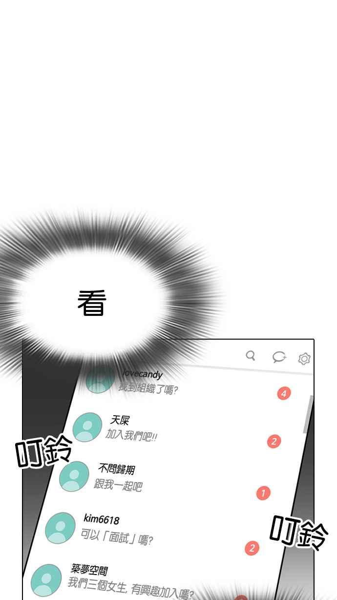第262页