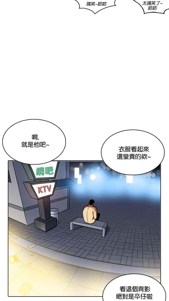 第272页