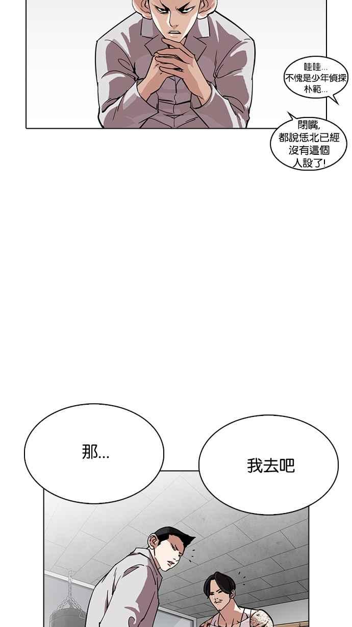 第166页