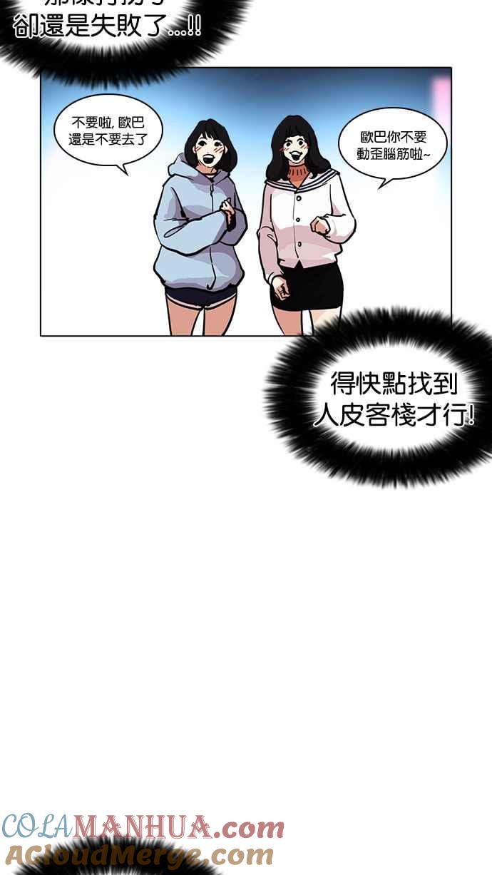 第138页