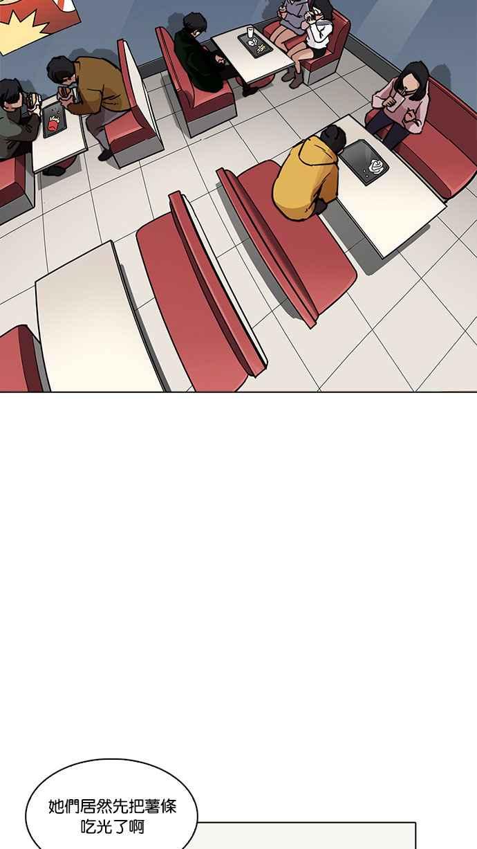 第152页