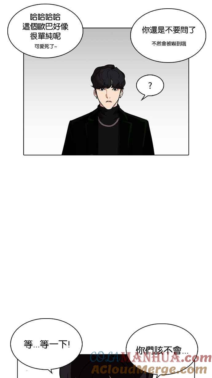 第170页