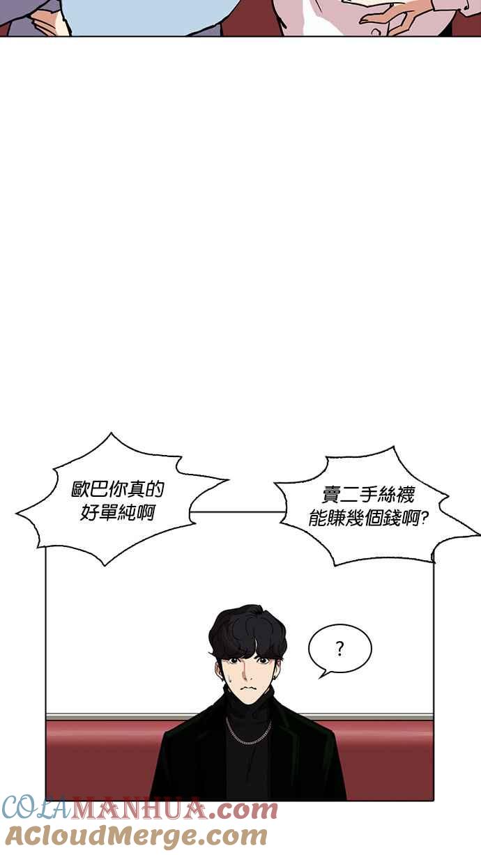 第178页