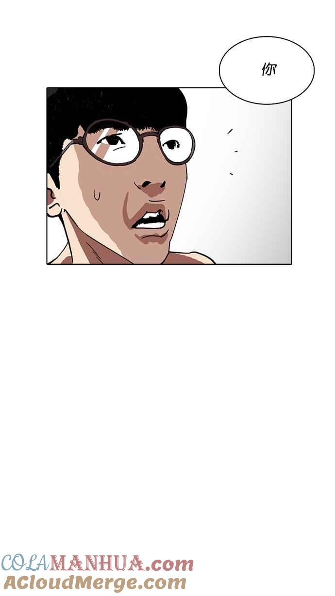 第210页