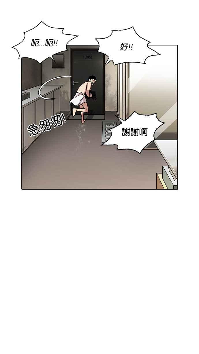 第216页
