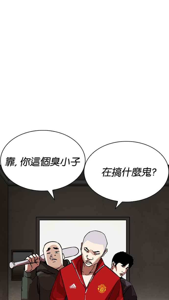 第220页