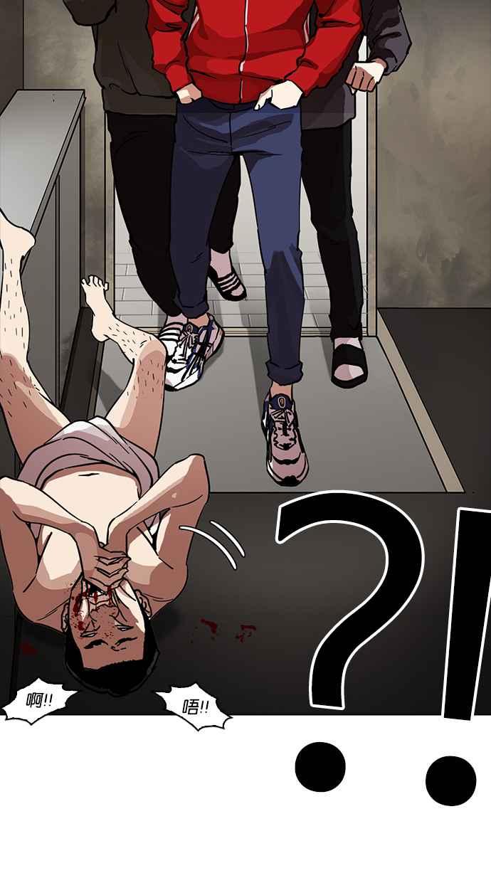 第222页
