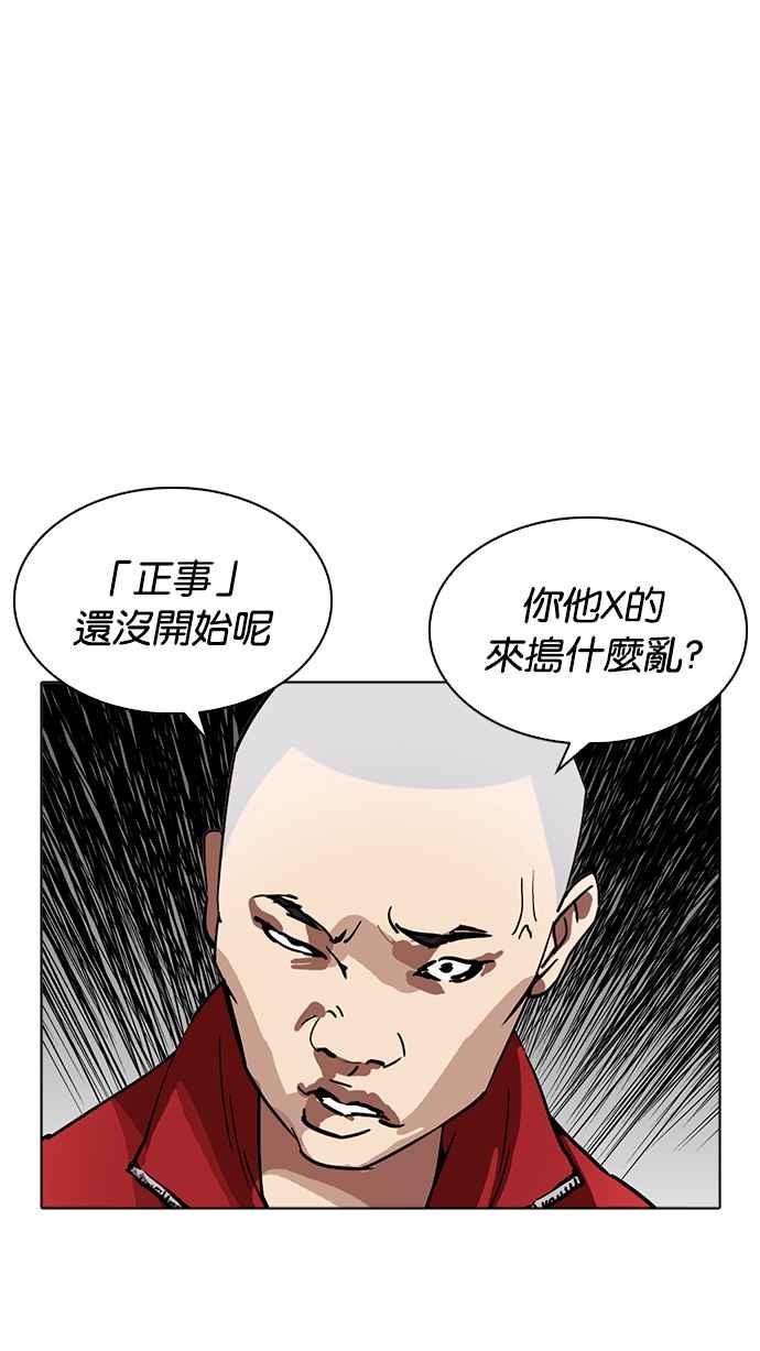 第224页