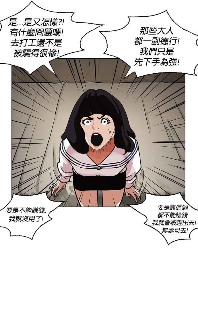 第232页