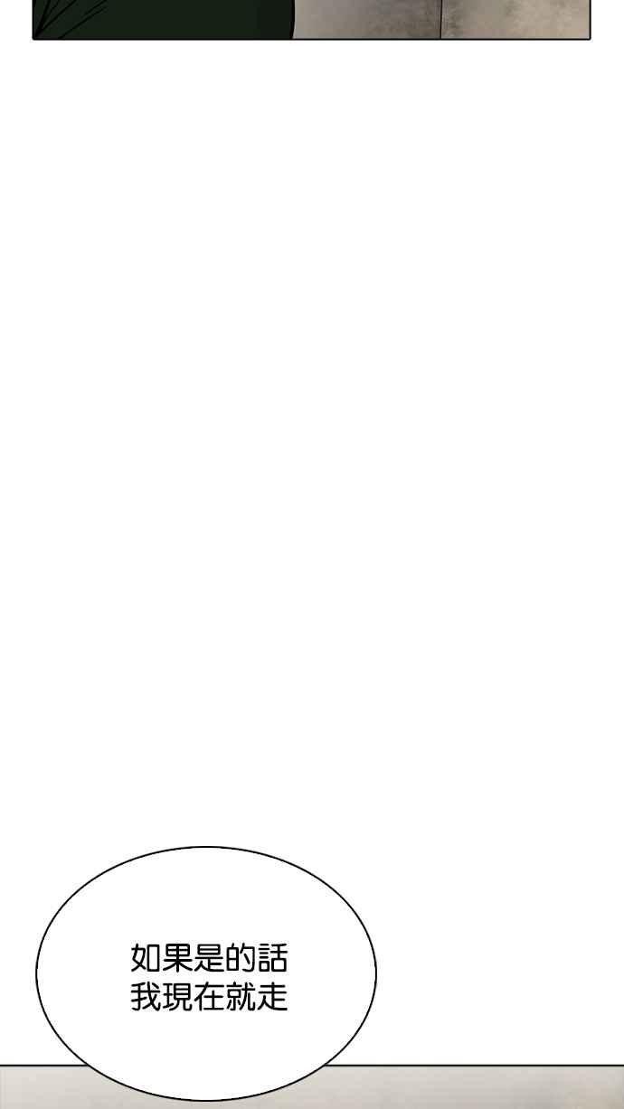 第238页