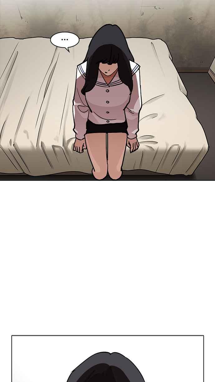 第240页