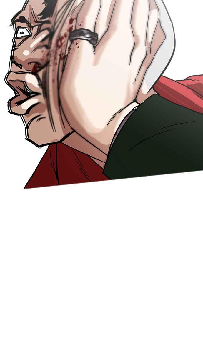第262页