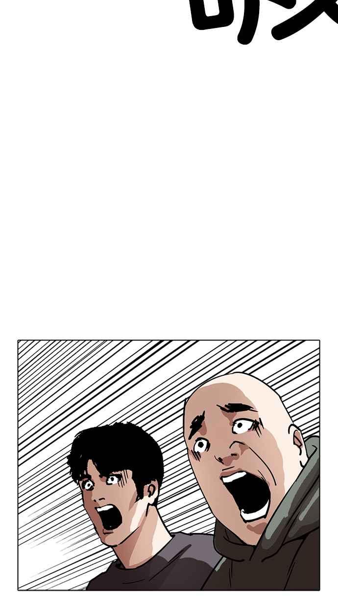第268页