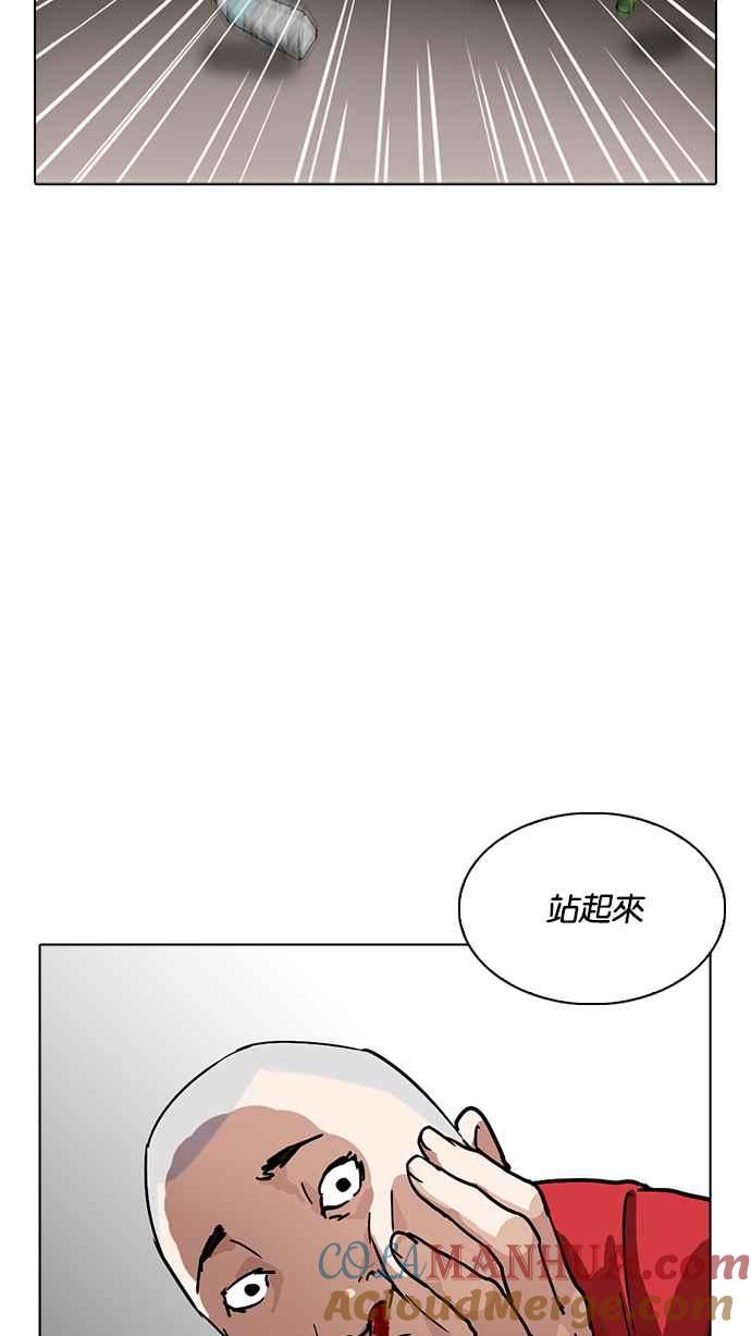 第274页