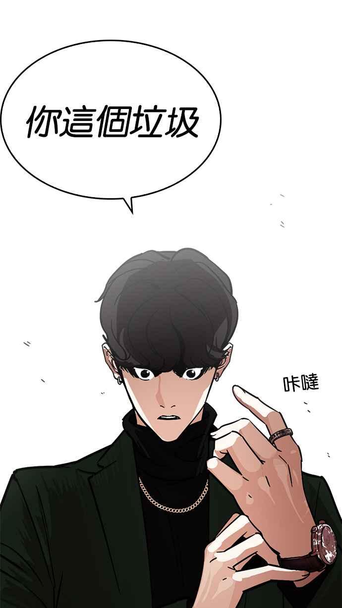 第278页