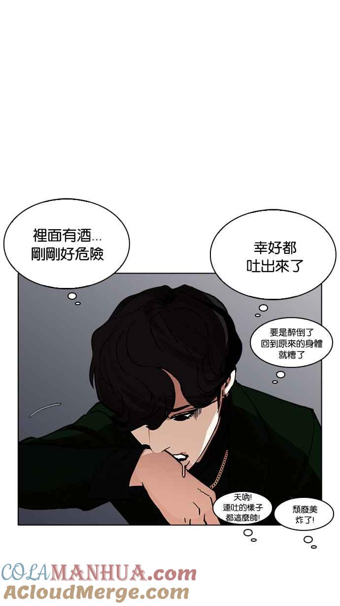 第106页