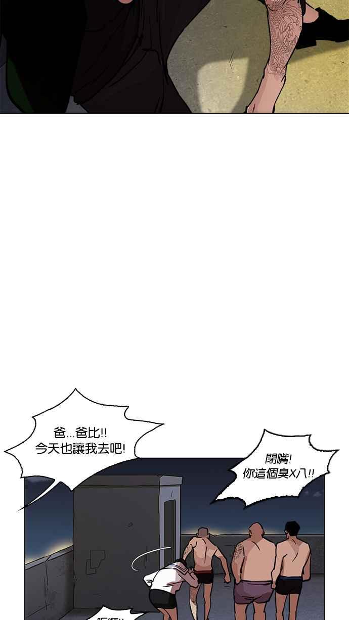 第148页