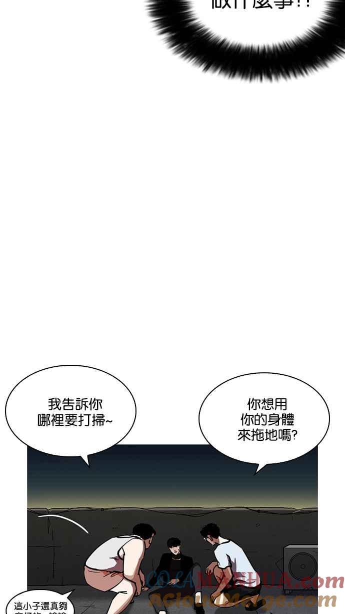 第154页