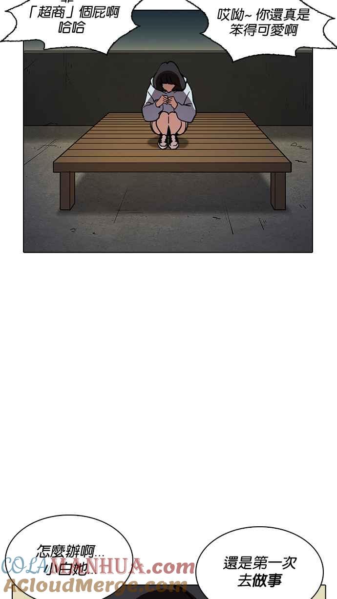 第162页