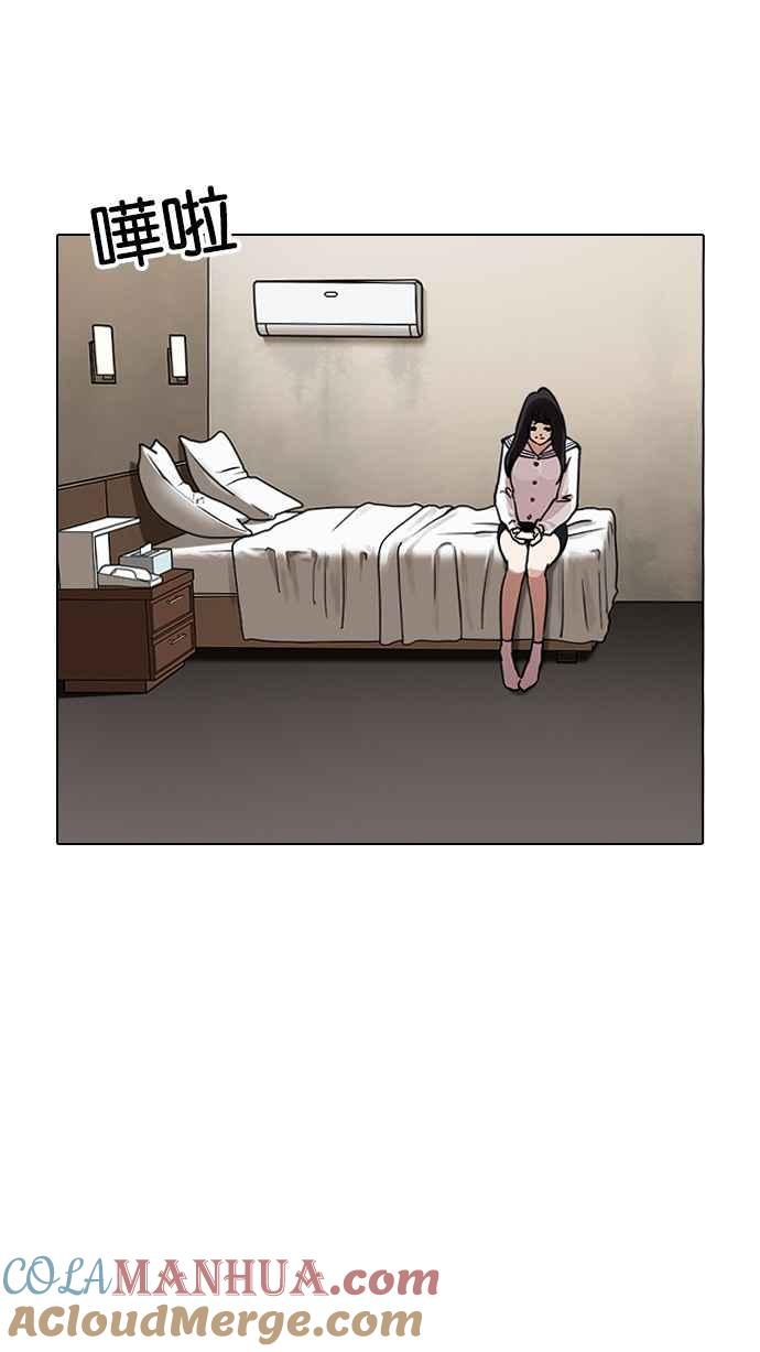 第178页