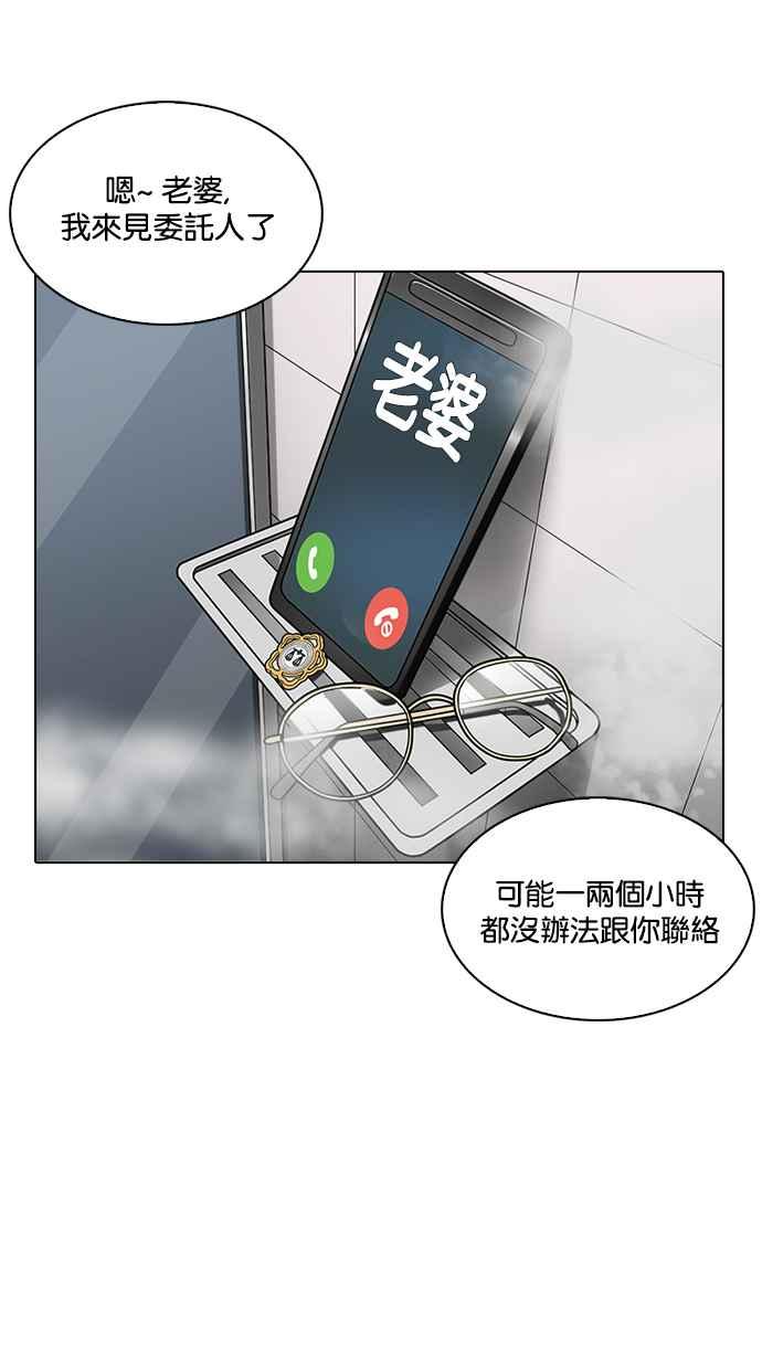 第180页