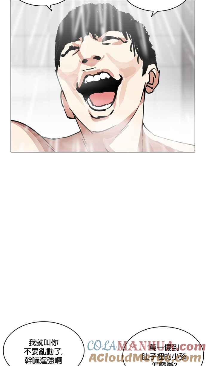 第186页
