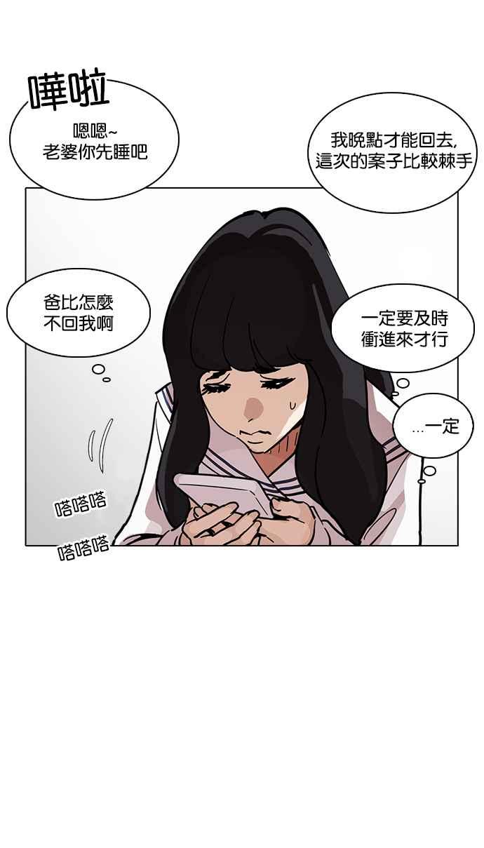 第190页