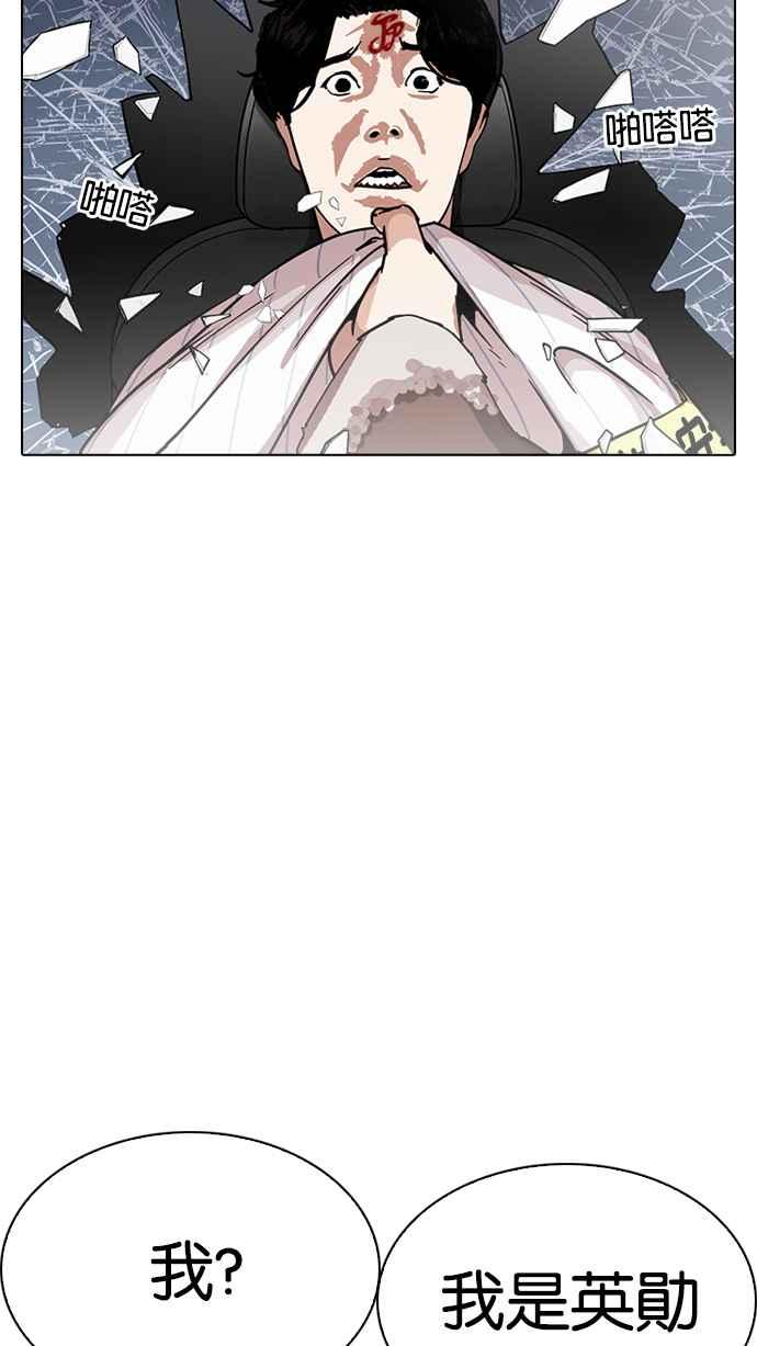 第214页