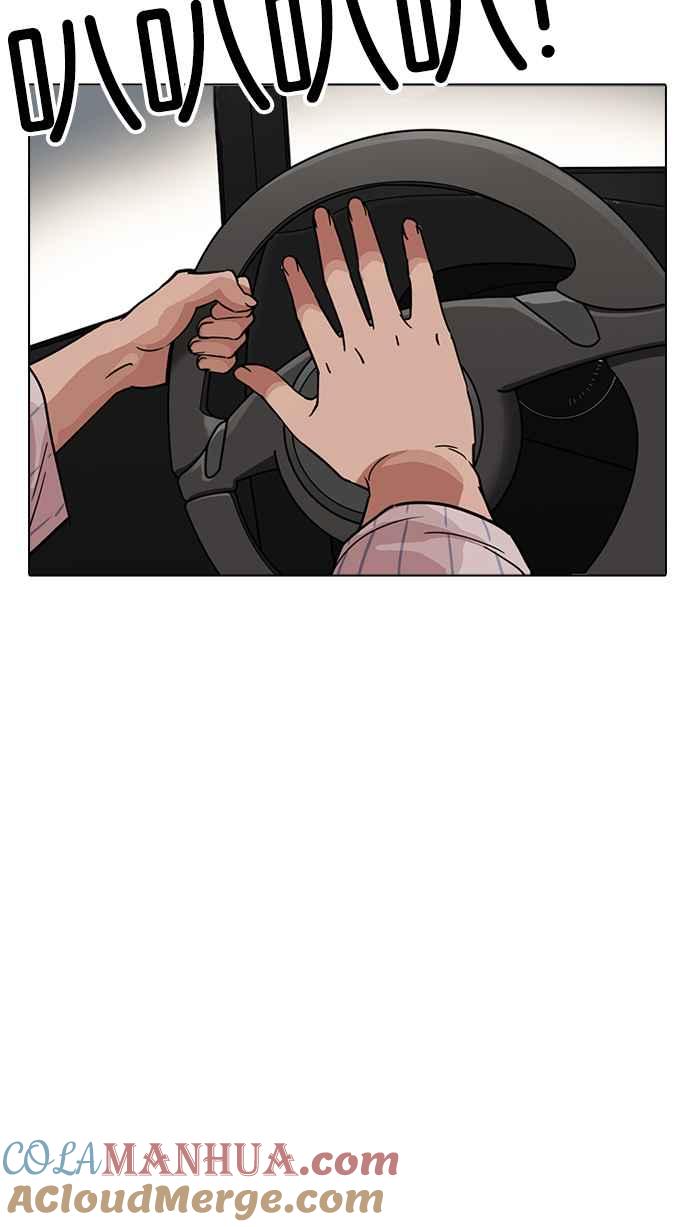 第170页
