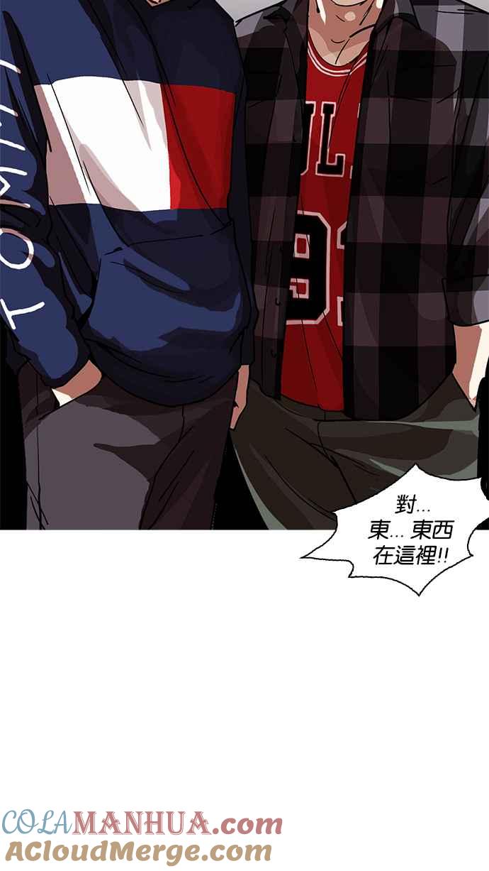 第178页