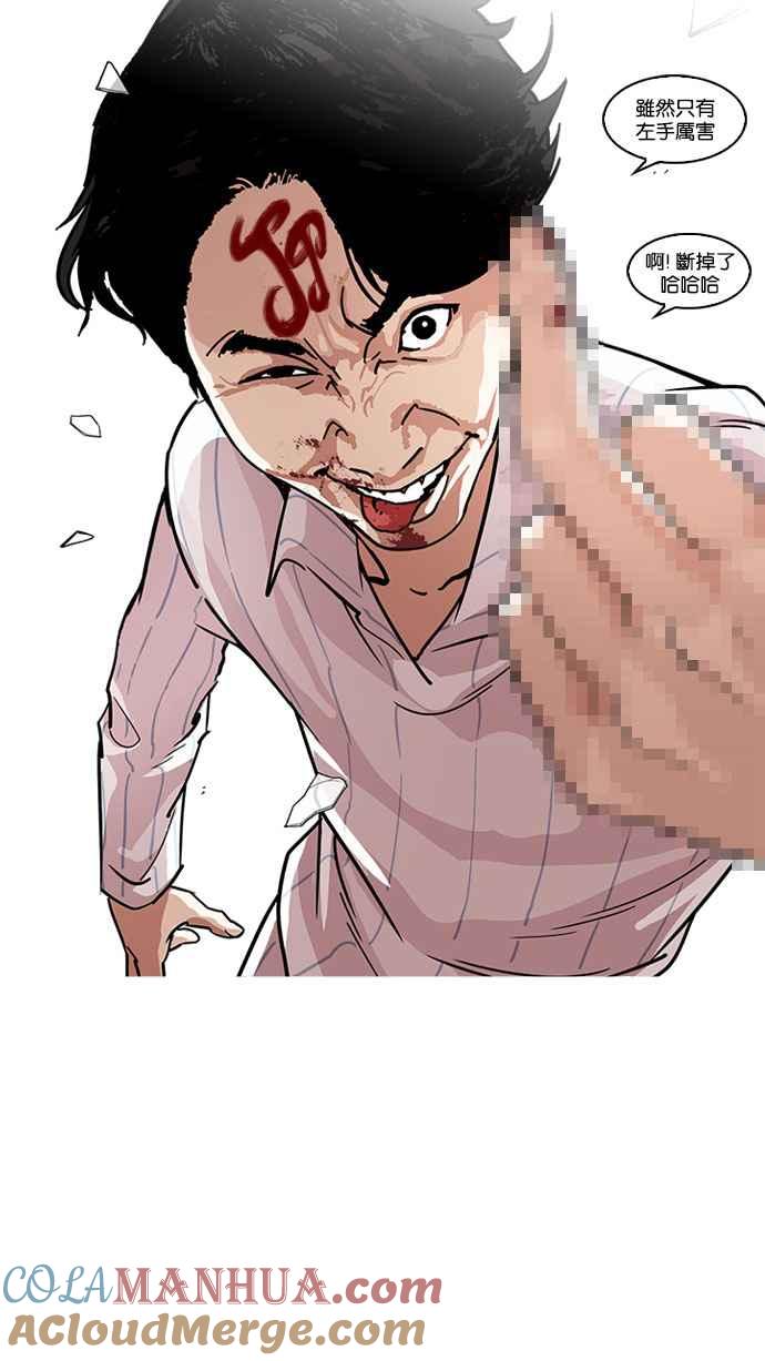 第194页
